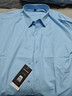罗蒙长袖衬衫男士四季款大码衬衫商务休闲纯色斜纹小码衬衣男 蓝色41 实拍图