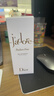迪奥DIOR真我纯真香氛50ml香水花香持久留香礼盒 生日礼物送女友 实拍图