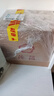 汾酒 乳玻汾 清香型白酒 48度 475ml *6瓶 整箱装非原箱发货  实拍图