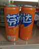 可口可乐芬达Fanta 高考季 橙味摩登罐碳酸饮料 330ml*6罐新老包装随机发 实拍图