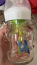 布朗博士玻璃奶瓶 0-3月初生婴儿防胀气防呛 宽口径奶瓶150ml 小象 实拍图