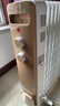 美的（Midea）【金缕衣】取暖器家用/电暖器/电暖气/加湿烘衣/13片全屋取暖器/电热油汀取暖器NY2213-18GW 实拍图