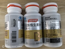 汤臣倍健女士复合多种维生素b族60片维生素含8种维b1b2b6b12烟酰胺叶酸 实拍图