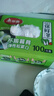 美丽雅 一次性保鲜膜套盒装100只 冰箱食物保鲜罩 松紧自封口大小通用 实拍图