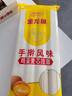 金龙鱼 面条挂面 手工 鸡蛋面 手擀风味 麦芯挂面 900g 汤面拌面炒面 实拍图