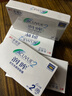 强生（Johnson） 安视优 进口 隐形眼镜 润眸 两周/双周抛 6片装650度 实拍图