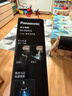 松下（Panasonic）电动鼻毛修剪器PGN70男士鼻毛剪便携修剪眉毛耳毛胡须神器全身水洗生日礼物节日送男士女士 实拍图