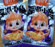 劲仔 小鱼仔零食小鱼干香辣味 300g/盒 20包 实拍图