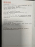 联想（Lenovo）好小橙智能语音鼠标 无线蓝牙双模式 Type-C充电鼠标 轻音按键 语音输入打字翻译  矿石灰 实拍图