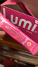 Lumi 胶原蛋白肽粉3g*30支 实拍图