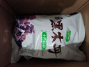 十月稻田 东北黑木耳 500g 干木耳 黑龙江东宁特产 肉厚无根 火锅凉拌炒菜 实拍图