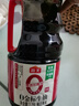 海天 0金标生抽酱油1.28L*2【特级酱油】金标系列 0添加防腐剂 实拍图