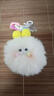 简木格 毛毛小煤球企鹅挂件书包包包挂饰玩偶饰品可爱毛绒汽车钥匙扣 【米白可爱煤球挂件】 实拍图