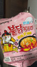 三养（SAMYANG）火鸡面奶油火鸡面拌面650g(130g*5)奶香早餐泡面拌面宵夜速食 实拍图