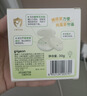 贝亲爽身粉 儿童爽身粉 婴幼儿爽身粉 玉米粉饼30g 无滑石粉 实拍图