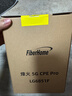 FiberHome烽火5G CPE Pro移动路由器SIM卡插卡上网WiFi7 BE7200M 2GB内存 双2.5G网口NFC一触即连【旗舰版】 实拍图