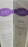 璧丽（Belli）控油去屑洗发水备孕妇女护肤品清洁专用洗护用品  实拍图