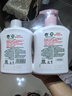 滴露（Dettol）洗手液消毒抑菌滋润500g+500g补充装儿童家庭护手替换 实拍图