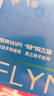 飞猫智联u8 移动随身wifi三网通4g路由器笔记本USB卡托无线网卡免驱动可插卡车载wifi 实拍图
