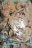 华都食品单冻鸡胗 2斤/袋 冷冻 出口级 烧烤鸡胗鸡肫卤味卤煮食材 实拍图