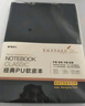 晨光（M&G）黑色软皮革面笔记本本子开会办公用品会议记录本日记本记事本商务18K 160张单本APY1DK78 实拍图