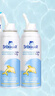 舒德尔玛（STERIMAR）小海豚海盐水喷鼻 洗鼻生理海水婴儿 100ml*2瓶 洗鼻器鼻腔清洗 实拍图