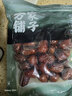 方家铺子中华老字号 六星特级和田枣500g  1斤红枣果干新疆特产煲汤煮粥 实拍图