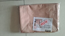 百草园整理袋衣服棉被子收纳袋 小号4枚 珊瑚粉 加厚被褥整理袋 实拍图
