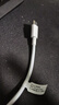 华为（HUAWEI）6A数据线充电线 USBType-C转USBType-C/线长1.8m/高品质线芯原装 白色CC800 实拍图