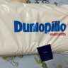 邓禄普（Dunlopillo）ECO低波浪枕 斯里兰卡进口天然乳胶枕头  颈椎枕  实拍图