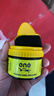 ONEFULL鞋油擦鞋神器黑色真皮保养油皮鞋皮革护理保养油黑色50ml 实拍图