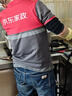 京东家政清洗 油烟机全拆洗+燃气灶清洗家电清洗上门服务清洁保养 实拍图