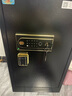 虎牌保险柜家用小型指纹密码WIFI全钢防盗可入墙办公大型保险箱新款保管箱 80cm超值系列-品牌回馈 WiFi智控/钥匙/密码/指纹/（密码+指纹） 实拍图