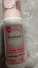 芳芯（femfresh）粉色慕斯水润清爽150mL  女性私处私护洗液护理液 97%天然成分 实拍图