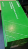 才进适用惠普m1005硒鼓hp1020墨盒2a 1020plus激光打印机一体机1010 laserjet m1005mfp 1018 q2612a m1319f 实拍图