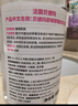 贝德玛（BIODERMA）粉水舒妍洁肤液卸妆水敏感肌可用温和无需水洗500ml*2 实拍图