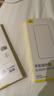 倍思【康宁玻璃膜丨热销100万+】适用iPhone16promax手机膜苹果16ProMax钢化膜全覆盖防指纹无尘仓贴膜 实拍图