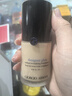 阿玛尼大师锁光粉底液#1黄一白轻薄遮瑕干皮滋润秋冬 圣诞礼盒生日礼物 实拍图