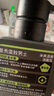 曼秀雷敦男士冰爽活炭洁面乳150ml 深层清洁去黑头控油洗面奶礼物男 实拍图