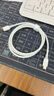 绿联适用苹果17/16/15充电线Type-C数据线双头PD60W快充ctoc车载iPhone17/16e/15ProMax平板iPad笔记本 实拍图