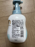 贝亲（Pigeon）洗发水沐浴露  新生儿宝宝用 水三角婴儿洗发沐浴二合一 500ml 实拍图