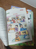 少年趣读鬼谷子漫画（全6册）抖音同款儿童漫画书7-10岁小学生版鬼谷子课外读物岁名师推荐暑假自主阅读国学经典知识拓展书籍  实拍图