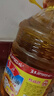 鲁花 食用油 物理压榨 葵花仁油6.18L  实拍图