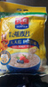 西麦即食燕麦片1980g 谷物代餐早餐膳食纤维无额外添加蔗糖 实拍图