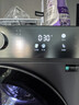 海信（Hisense）大薄荷洗烘套装10KG滚筒洗衣机+双擎双变频泵烘干机 1.25洗净比 WF100E3Q1+E3Q1以旧换新国家补贴 实拍图