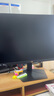 优派24.5英寸2K高清 超频250Hz FastIPS电竞显示器 1ms响应 硬件低蓝光 450nit高亮 电脑显示屏VX25G26 实拍图