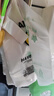 登比塑料袋背心袋大号超市购物袋食品袋方便袋打包手提袋26*42cm100只 实拍图