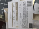 玉兰油（OLAY）全新水光小白瓶面膜15片补水美白去黄提亮肤色改善暗沉生日礼物女 实拍图