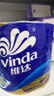 维达（Vinda）有芯卷纸【孙颖莎推荐】蓝色经典4层200克*27卷 高克重卫生纸整箱 实拍图