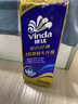 维达（Vinda）有芯卷纸 蓝色经典4层200克*10卷 厚韧大分量 卫生纸厕纸 卷筒纸 实拍图